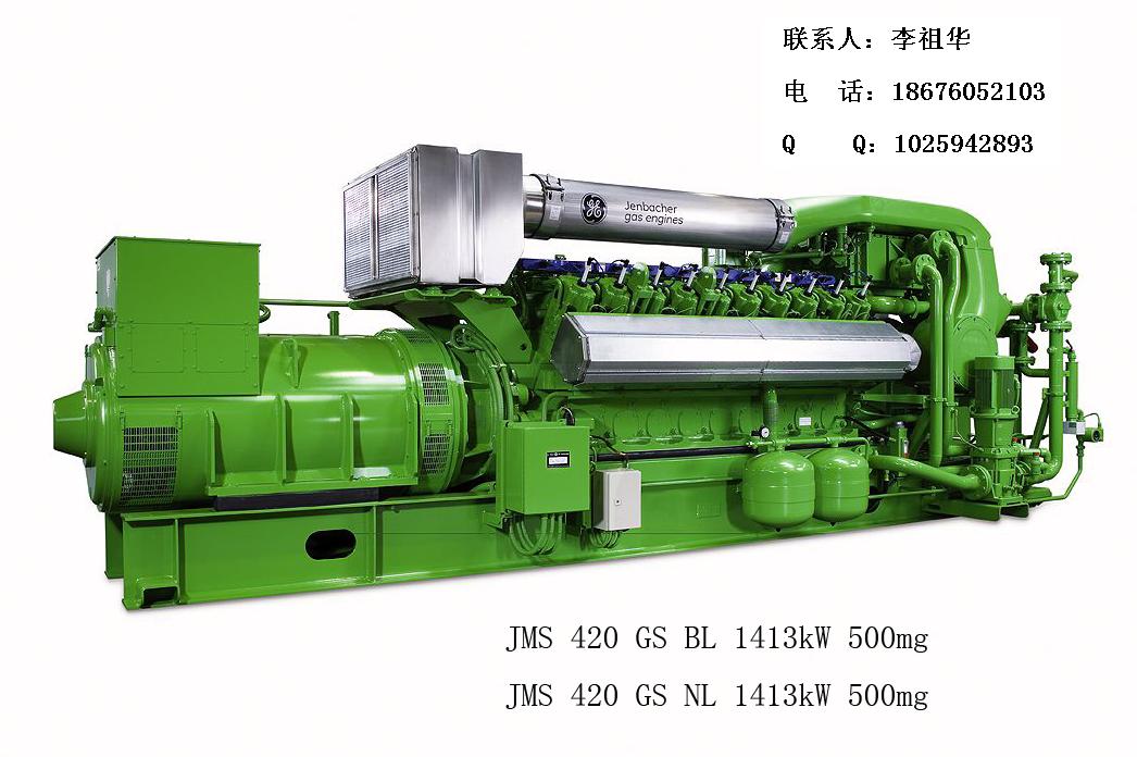 四川瓦克夏頁巖氣發(fā)電機(jī)組 高效清潔的燃?xì)鈩恿鉀Q方案